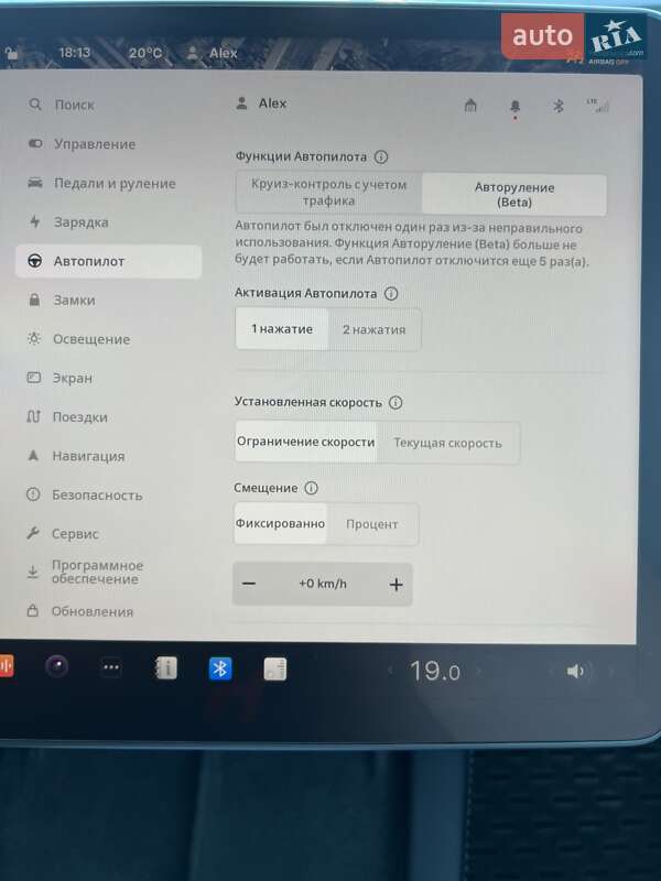 Внедорожник / Кроссовер Tesla Model Y 2022 в Киеве