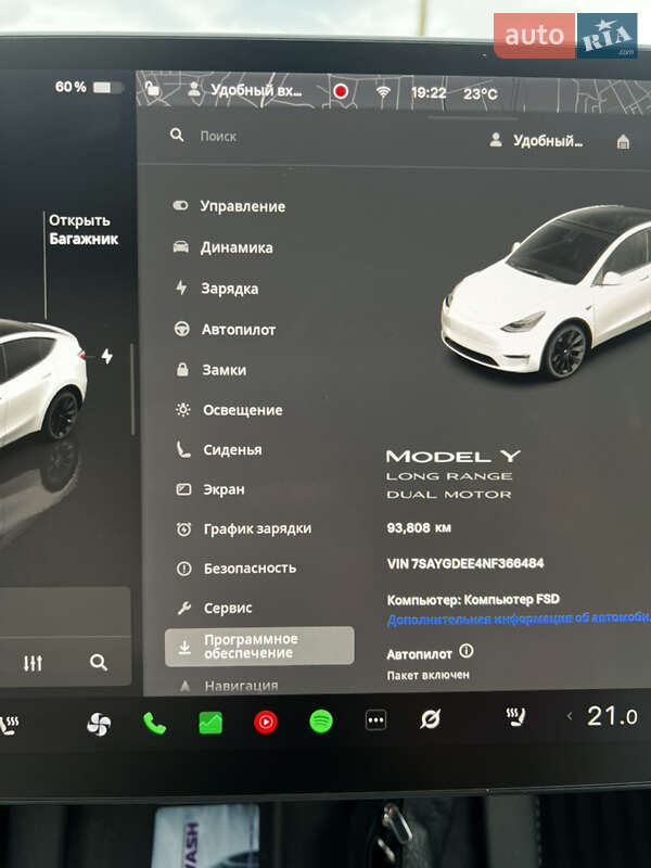 Внедорожник / Кроссовер Tesla Model Y 2022 в Хмельницком