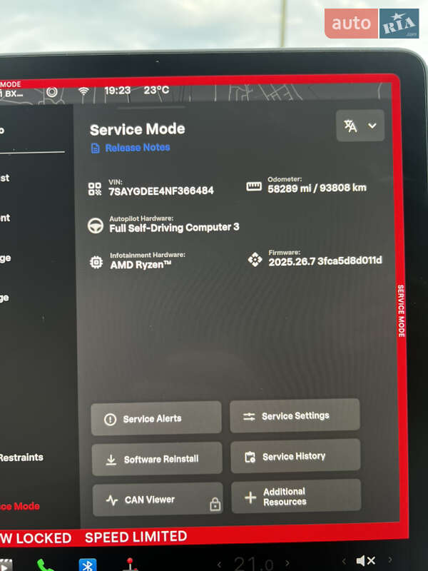 Внедорожник / Кроссовер Tesla Model Y 2022 в Хмельницком
