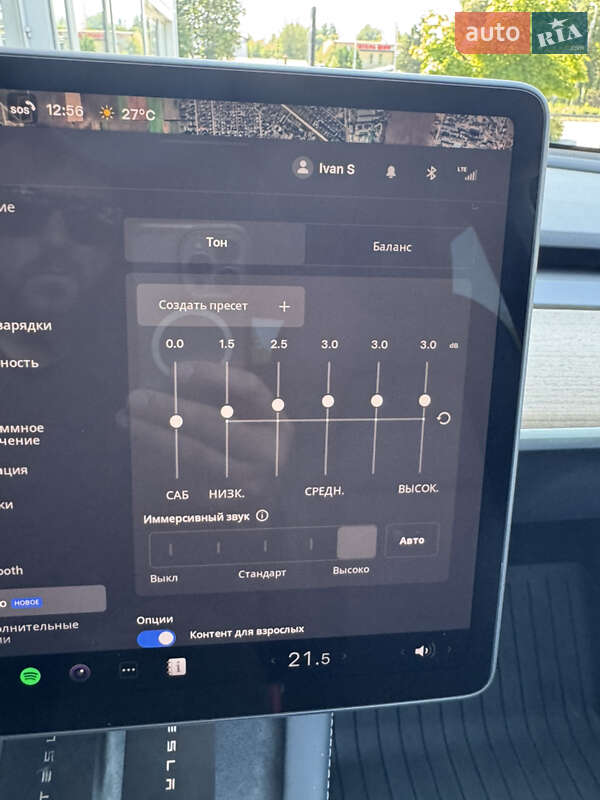 Внедорожник / Кроссовер Tesla Model Y 2023 в Ровно фото 62 Внедорожник / Кроссовер Tesla Model Y 2023 в Ровно