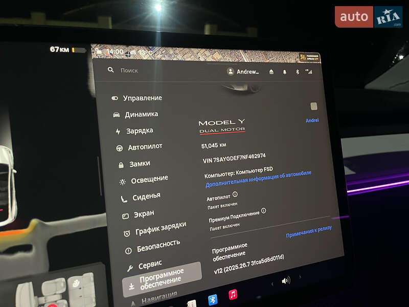 Позашляховик / Кросовер Tesla Model Y 2022 в Сумах фото 64 Позашляховик / Кросовер Tesla Model Y 2022 в Сумах