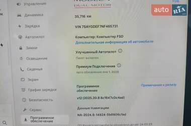 Внедорожник / Кроссовер Tesla Model Y 2022 в 