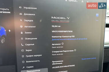 Позашляховик / Кросовер Tesla Model Y 2021 в 