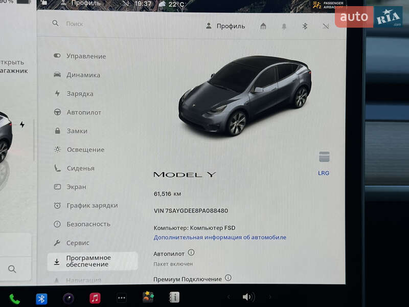 Внедорожник / Кроссовер Tesla Model Y 2023 в Киеве