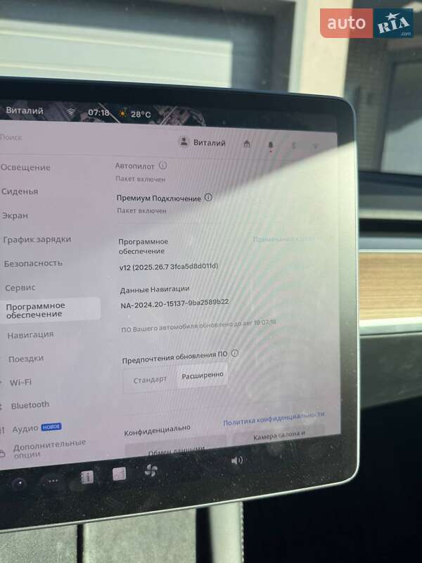 Внедорожник / Кроссовер Tesla Model Y 2023 в Запорожье
