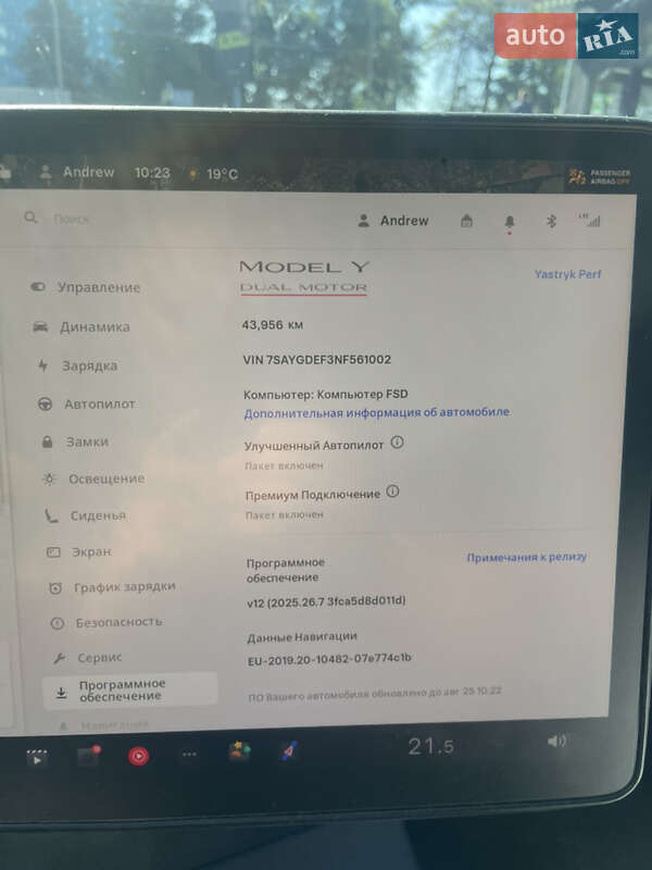 Внедорожник / Кроссовер Tesla Model Y 2022 в Софиевской Борщаговке