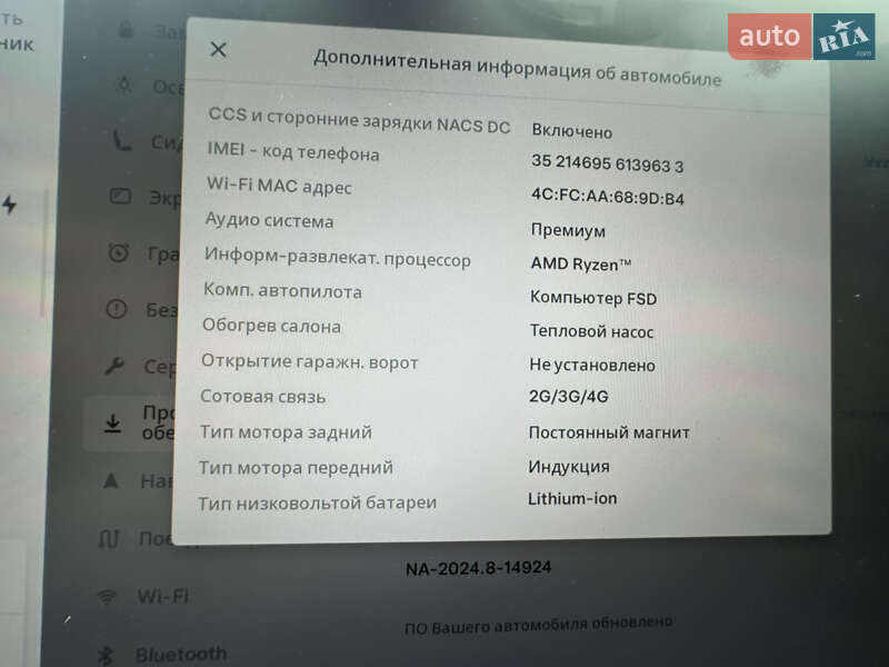 Внедорожник / Кроссовер Tesla Model Y 2022 в Киеве
