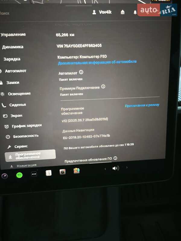 Позашляховик / Кросовер Tesla Model Y 2023 в Коростені