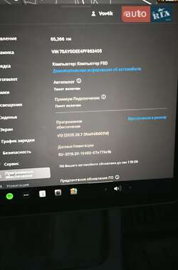 Позашляховик / Кросовер Tesla Model Y 2023 в 
