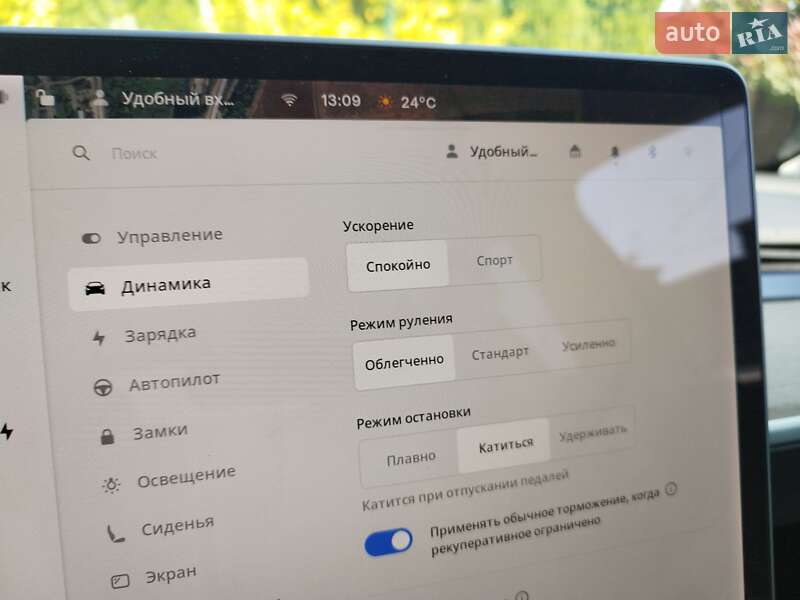 Внедорожник / Кроссовер Tesla Model Y 2021 в Тернополе фото 8 Внедорожник / Кроссовер Tesla Model Y 2021 в Тернополе