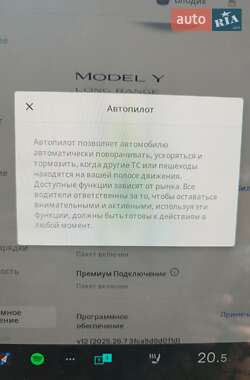 Позашляховик / Кросовер Tesla Model Y 2021 в 