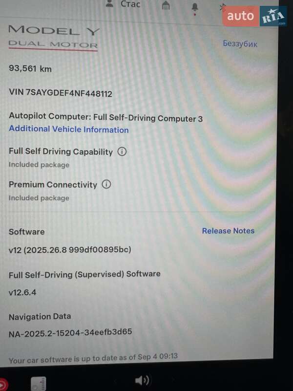 Позашляховик / Кросовер Tesla Model Y 2022 в Львові