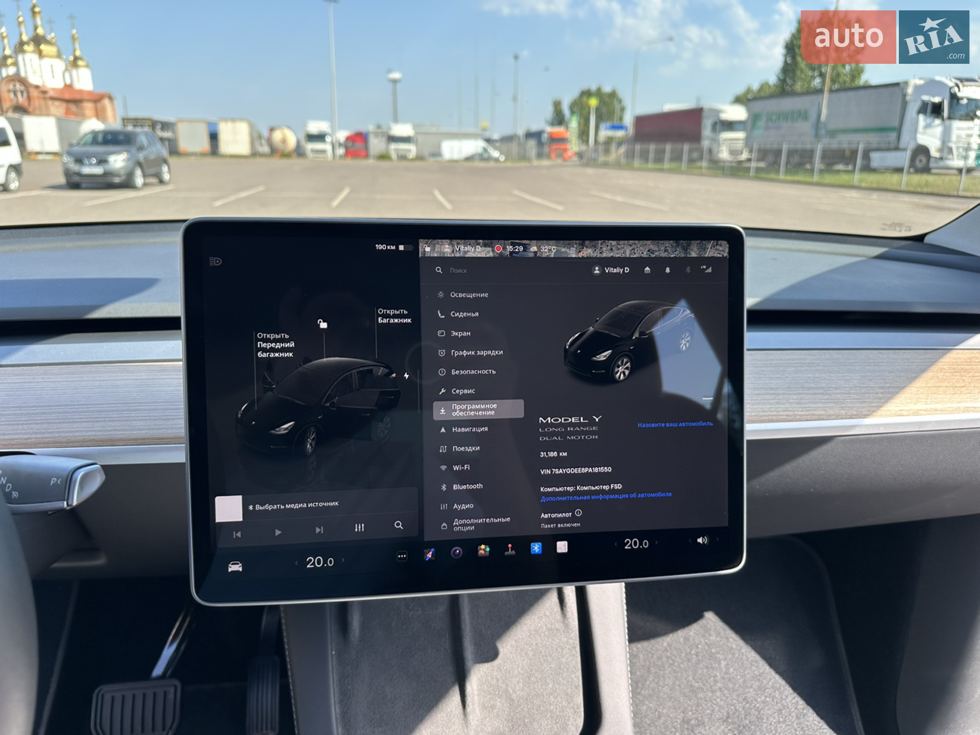 2023 Tesla Model Y - мініатюра 11