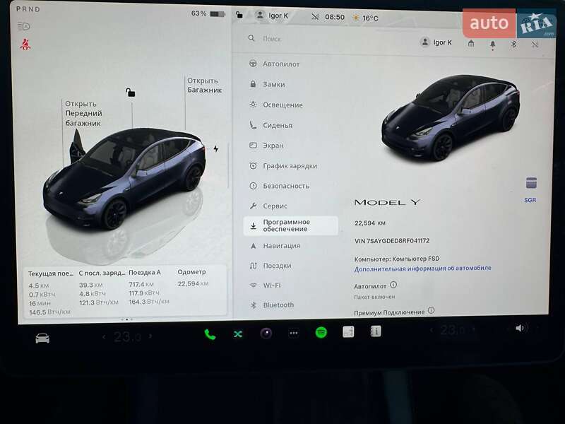 Внедорожник / Кроссовер Tesla Model Y 2024 в Киеве