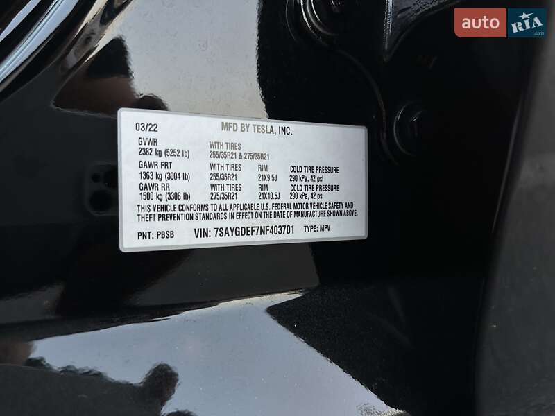 Позашляховик / Кросовер Tesla Model Y 2022 в Кам'янському
