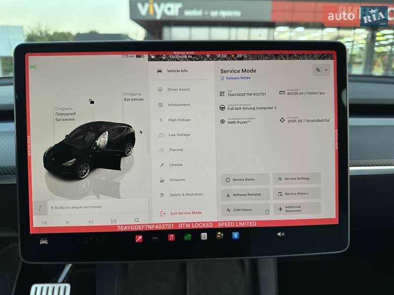 Позашляховик / Кросовер Tesla Model Y 2022 в Кам'янському