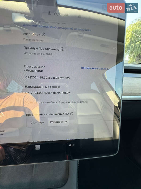 Внедорожник / Кроссовер Tesla Model Y 2021 в Луцке фото 43 Внедорожник / Кроссовер Tesla Model Y 2021 в Луцке