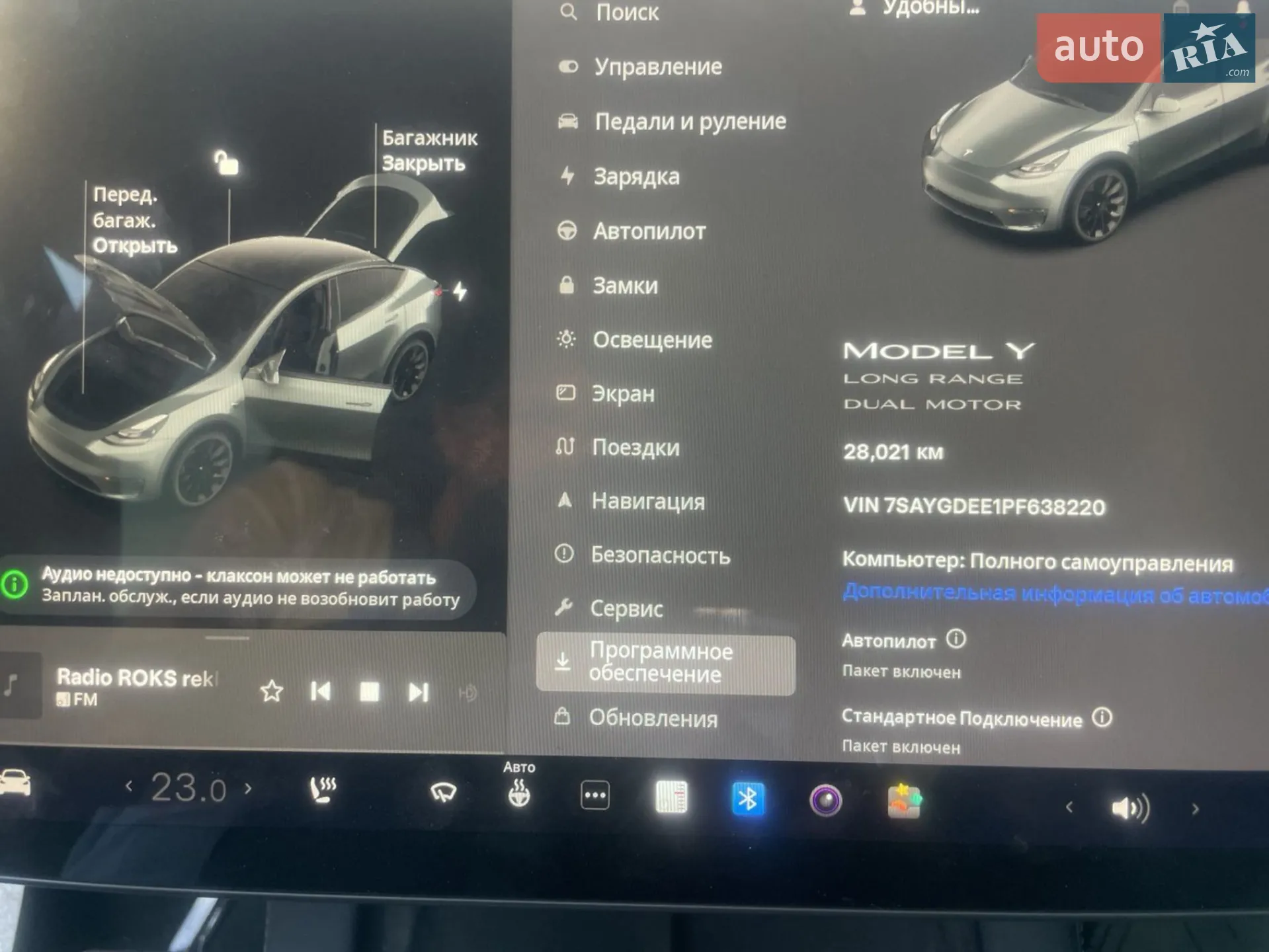 2022 Tesla Model Y - мініатюра 4