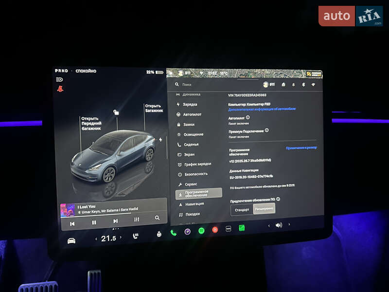 Внедорожник / Кроссовер Tesla Model Y 2024 в Львове фото 8 Внедорожник / Кроссовер Tesla Model Y 2024 в Львове