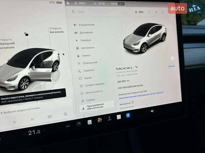 Внедорожник / Кроссовер Tesla Model Y 2022 в Львове