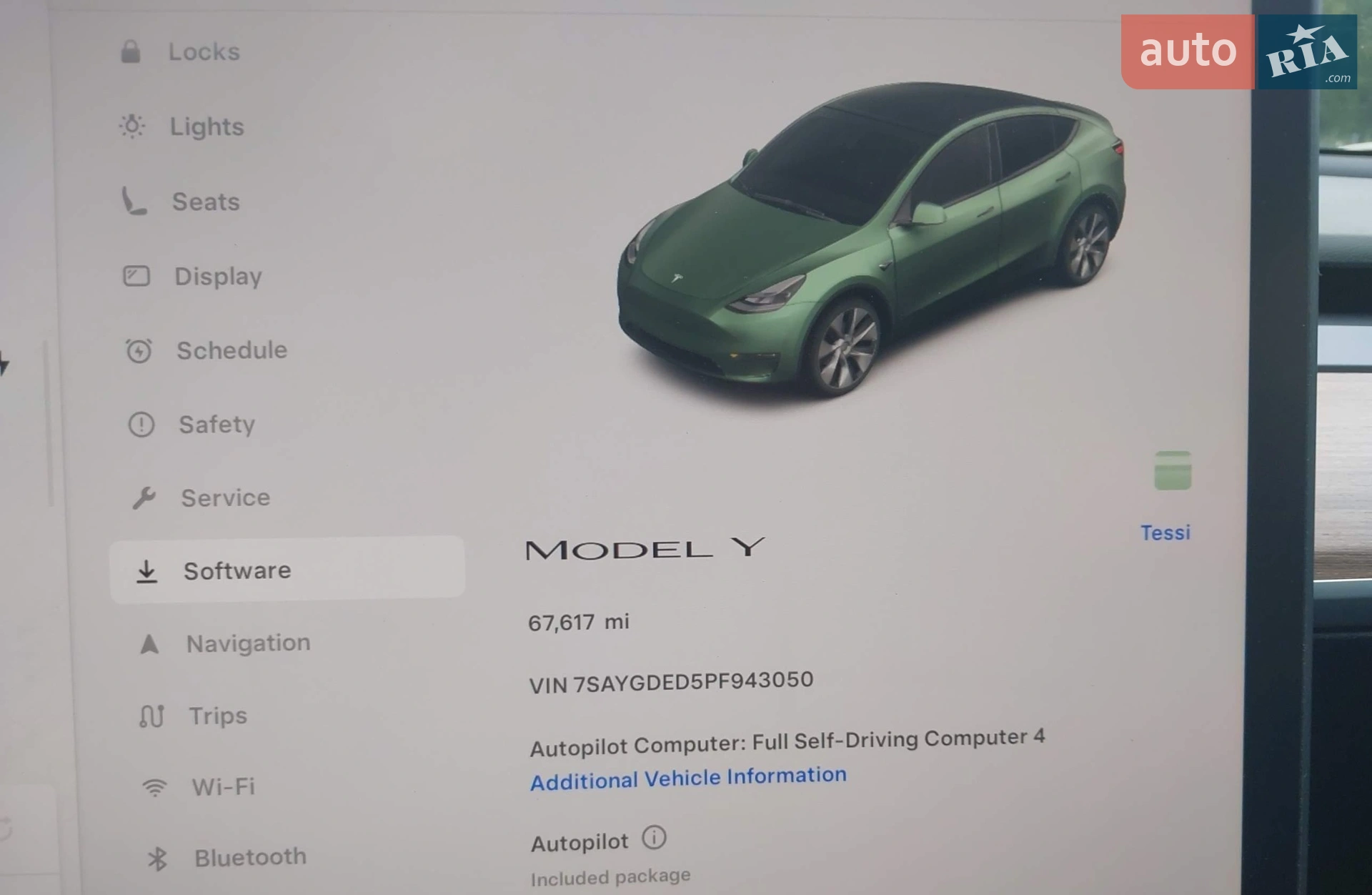 2023 Tesla Model Y - мініатюра 4
