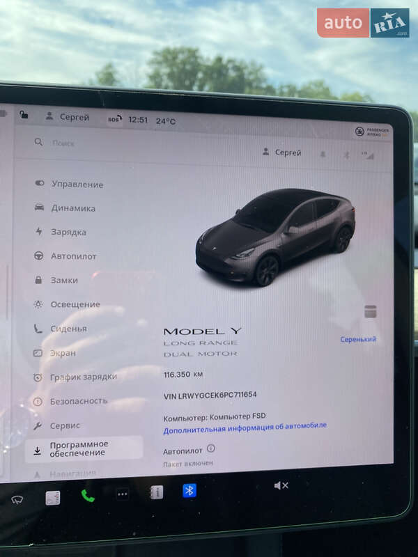 Внедорожник / Кроссовер Tesla Model Y 2023 в Киеве фото 24 Внедорожник / Кроссовер Tesla Model Y 2023 в Киеве