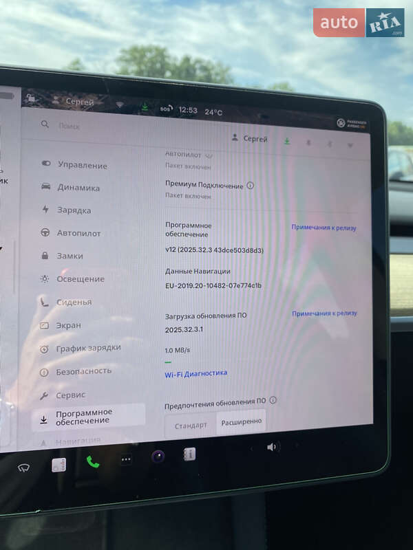 Внедорожник / Кроссовер Tesla Model Y 2023 в Киеве фото 32 Внедорожник / Кроссовер Tesla Model Y 2023 в Киеве