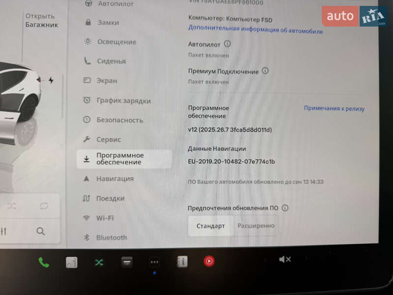 Внедорожник / Кроссовер Tesla Model Y 2023 в Броварах