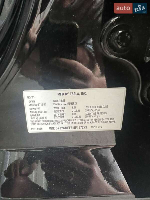 Внедорожник / Кроссовер Tesla Model Y 2021 в Киеве фото 32 Внедорожник / Кроссовер Tesla Model Y 2021 в Киеве