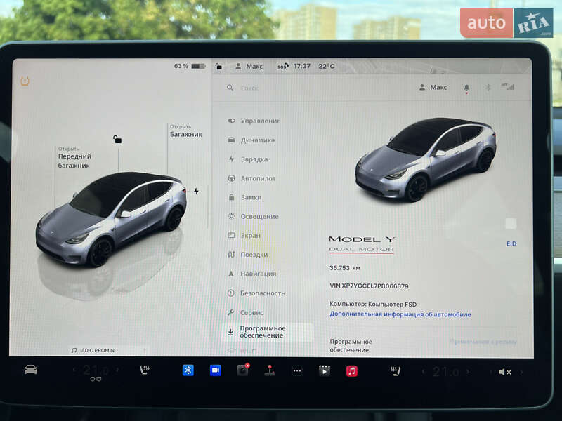 Внедорожник / Кроссовер Tesla Model Y 2023 в Киеве
