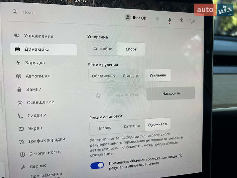 Позашляховик / Кросовер Tesla Model Y 2022 в Полтаві