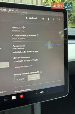 Позашляховик / Кросовер Tesla Model Y 2022 в 
