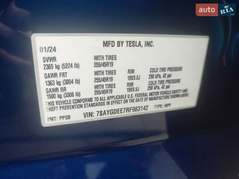 Позашляховик / Кросовер Tesla Model Y 2024 в Кривому Розі