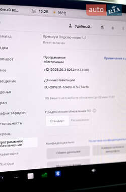 Позашляховик / Кросовер Tesla Model Y 2022 в 