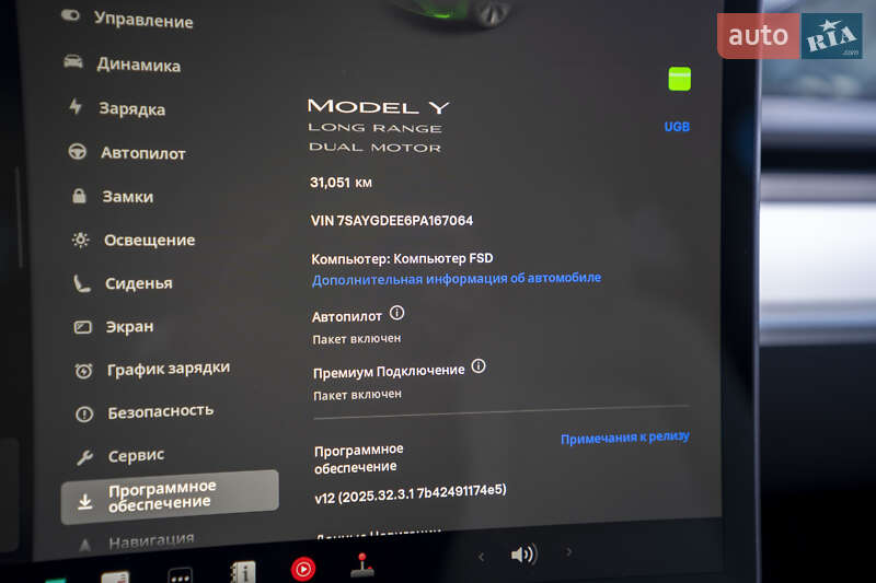 Внедорожник / Кроссовер Tesla Model Y 2023 в Киеве фото 29 Внедорожник / Кроссовер Tesla Model Y 2023 в Киеве