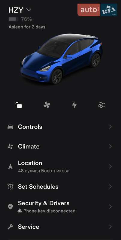 Внедорожник / Кроссовер Tesla Model Y 2024 в Днепре фото 17 Внедорожник / Кроссовер Tesla Model Y 2024 в Днепре