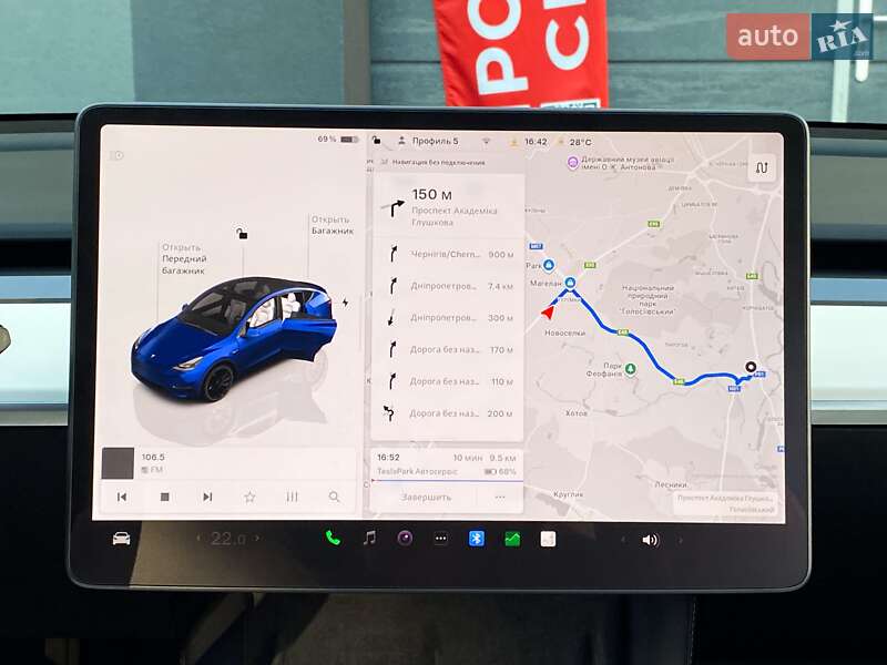 Внедорожник / Кроссовер Tesla Model Y 2022 в Киеве