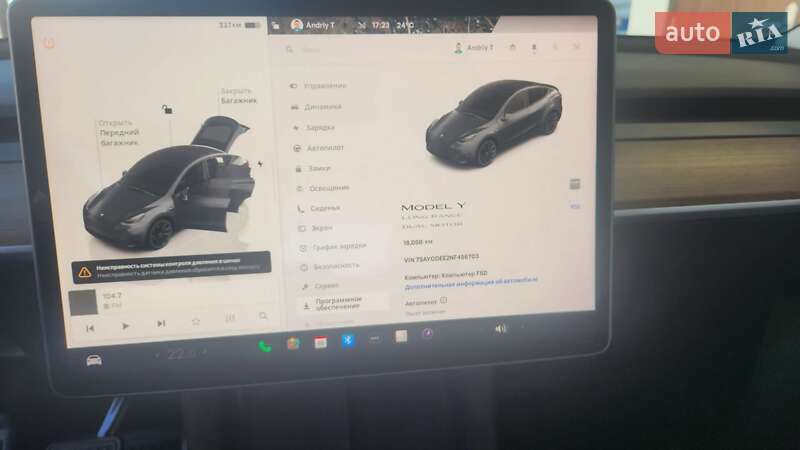 Внедорожник / Кроссовер Tesla Model Y 2022 в Бориславе