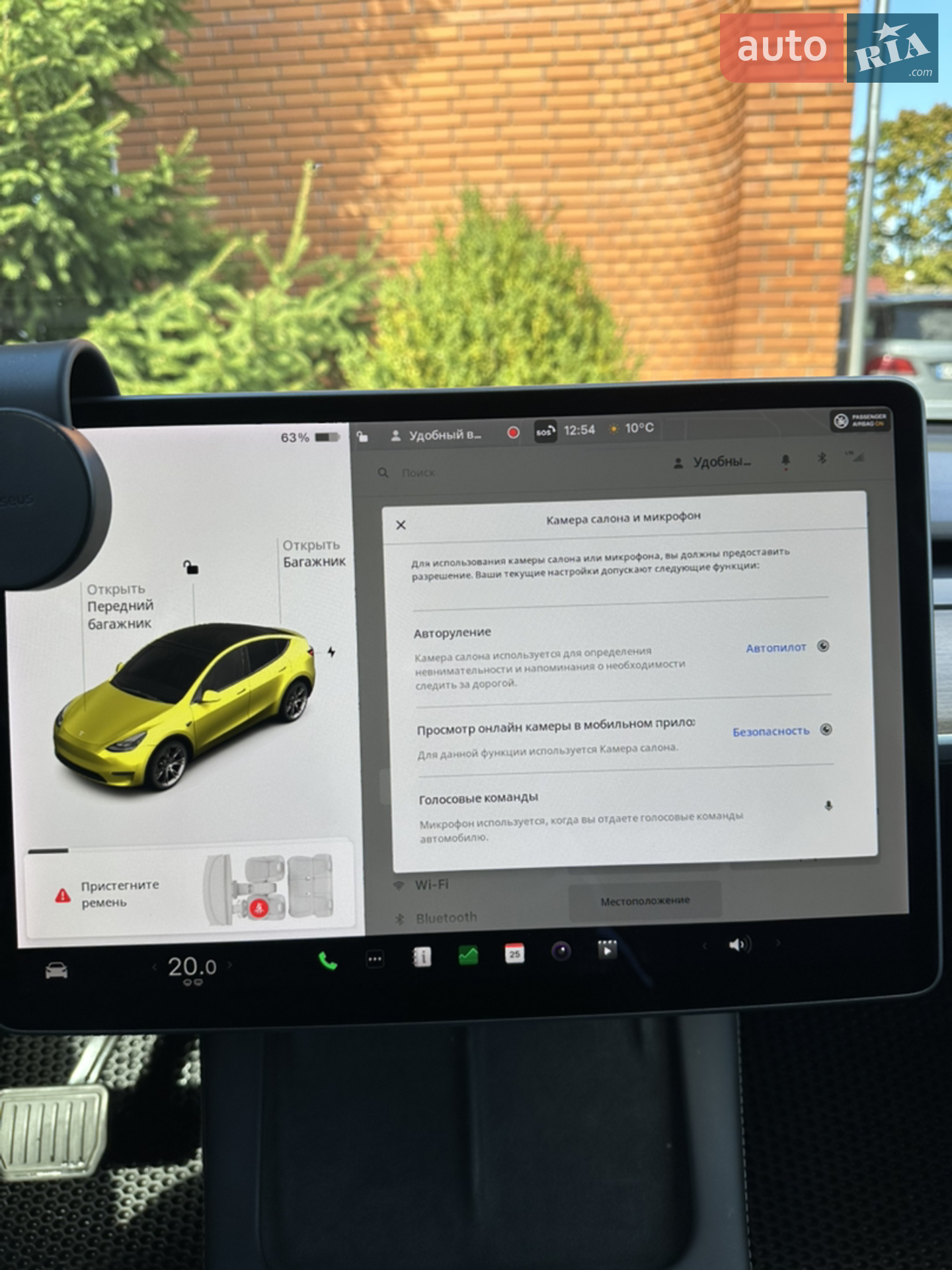 2021 Tesla Model Y - мініатюра 16