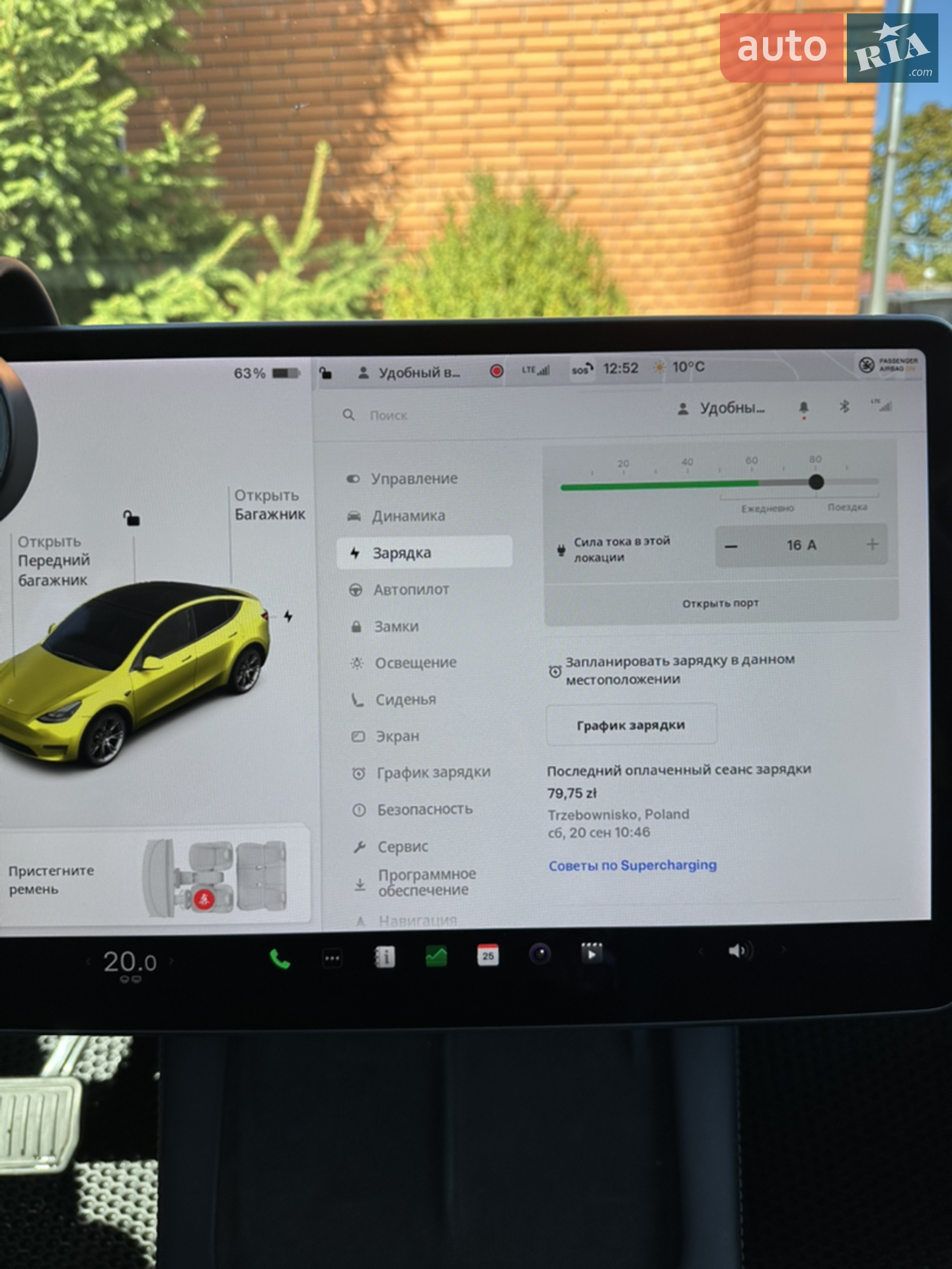 2021 Tesla Model Y - мініатюра 12