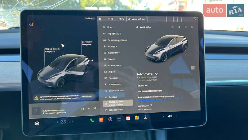 Внедорожник / Кроссовер Tesla Model Y 2021 в Луцке