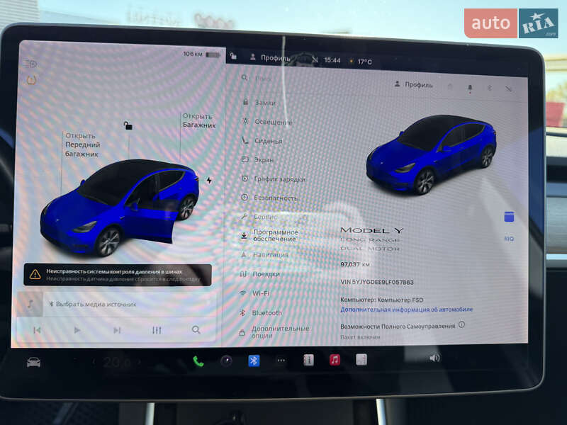 Внедорожник / Кроссовер Tesla Model Y 2020 в Киеве