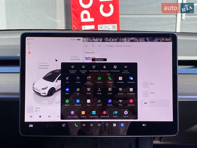 Внедорожник / Кроссовер Tesla Model Y 2022 в Киеве