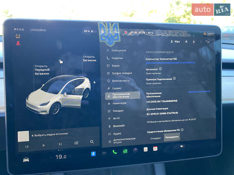 Позашляховик / Кросовер Tesla Model Y 2021 в Львові