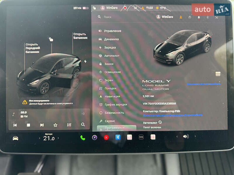 Внедорожник / Кроссовер Tesla Model Y 2024 в Днепре фото 47 Внедорожник / Кроссовер Tesla Model Y 2024 в Днепре