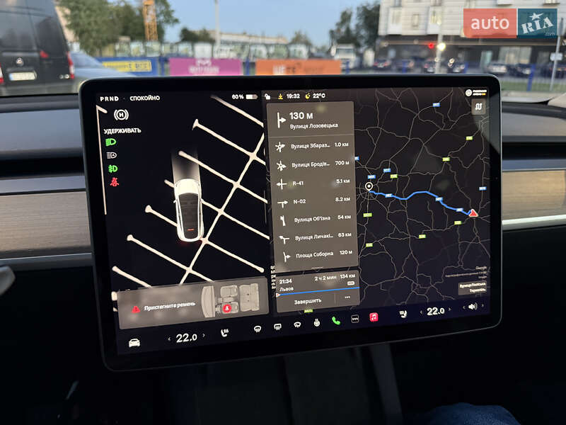 Позашляховик / Кросовер Tesla Model Y 2022 в Тернополі