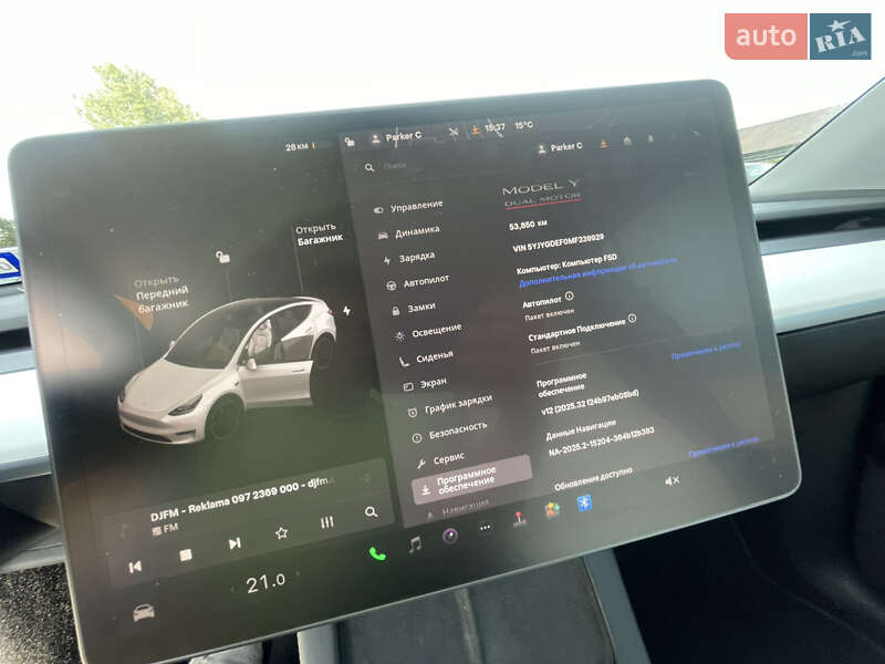 Внедорожник / Кроссовер Tesla Model Y 2022 в Луцке