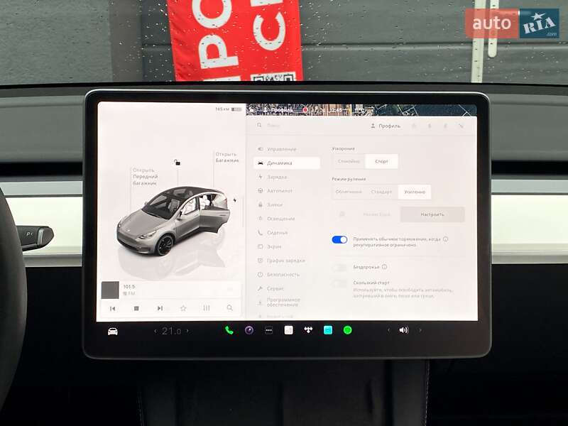 Позашляховик / Кросовер Tesla Model Y 2024 в Києві