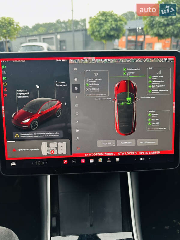 Позашляховик / Кросовер Tesla Model Y 2021 в Луцьку