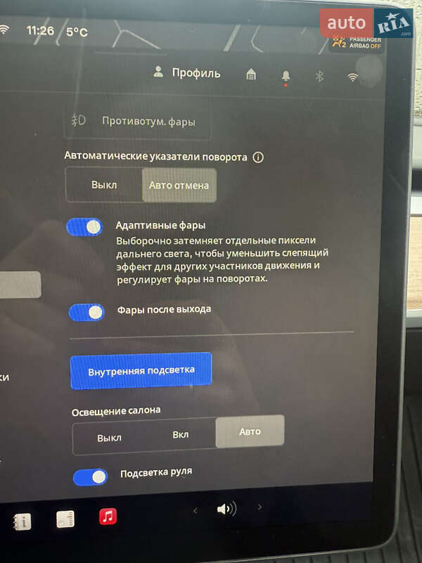 Внедорожник / Кроссовер Tesla Model Y 2024 в Хмельницком